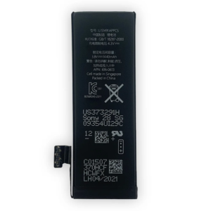 iPhone 5 Battery A1428,A1429,A1442