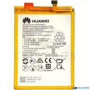 Mate 8 Battery