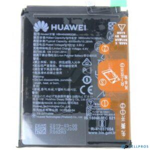 PSmart Z Battery